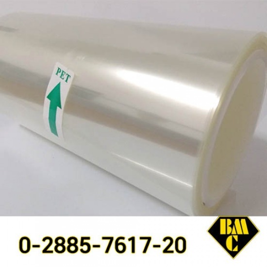 เบสิกส์ มาร์เก็ตติ้ง แผ่นพลาสติกอุตสาหกรรม - จำหน่าย แผ่นพลาสติกใสสี เบสิกส์ มาร์เก็ตติ้ง แผ่นพลาสติกอุตสาหกรรม - จำหน่าย แผ่นพลาสติกใสสี