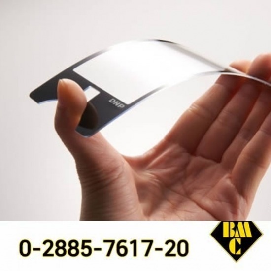 เบสิกส์ มาร์เก็ตติ้ง แผ่นพลาสติกอุตสาหกรรม - พลาสติกเคลือบฟิล์มกันรอย