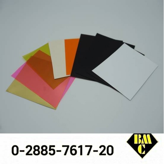 ม้วนพลาสติก PET สำหรับงาน UV Offset printing